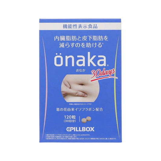 PILLBOX ONAKA - Комплекс для контроля жировых отложений в области живота