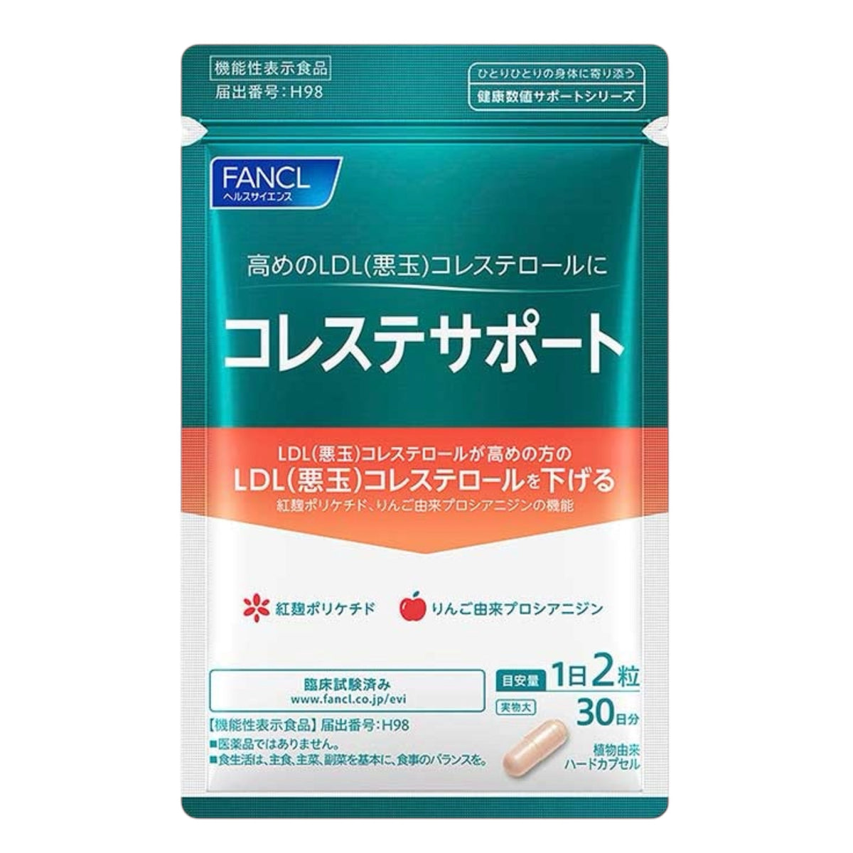 FANCL Choleste Support — Комплекс для снижения LDL холестерина