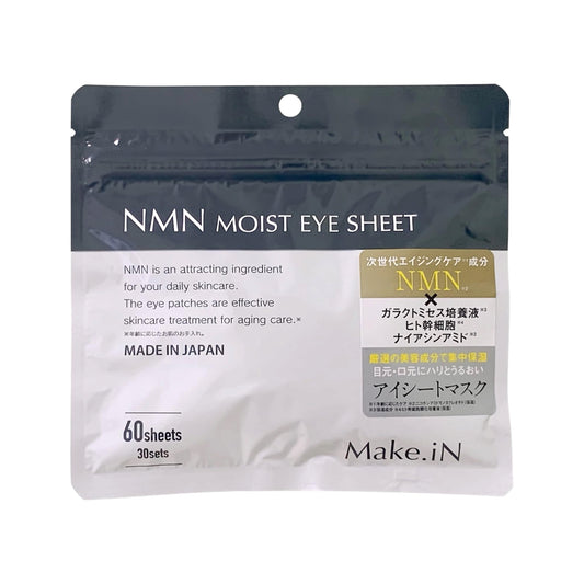 Make.iN NMN Moist Eye Sheet - NMN patches for the care of the skin around the eyes and the nasolabial fold area
