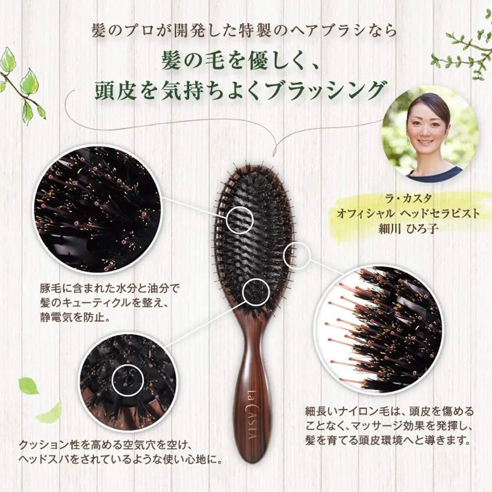 LA CASTA HEAD SPA BRUSH - Массажная щетка для волос и кожи головы LA CASTA