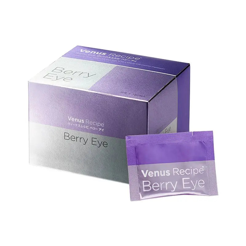 AXXZIA Venus Recipe Berry Eye - Комплекс от усталости глаз AXXZIA