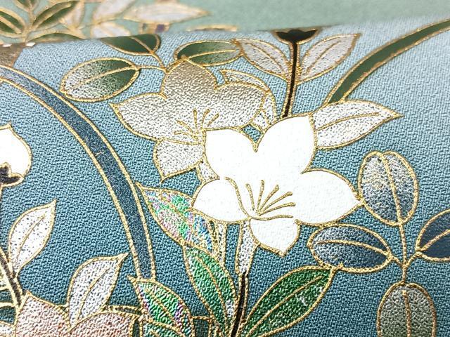 Traditional KIMONO - традиционное Кимоно