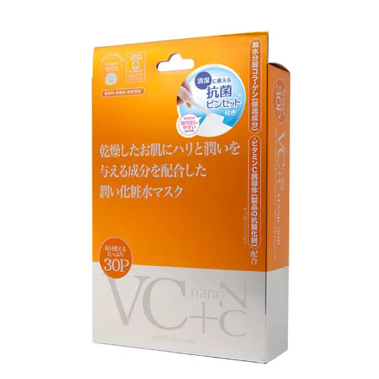 Japan Gals VC + Nano C mask - Маска для лица с витамином С и наноколлагеном Japan Gals