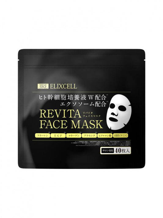 ELIXCELL Revita Face Mask - ревитализирующие маски для лица