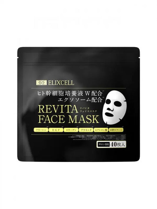 ELIXCELL Revita Face Mask - ревитализирующие маски для лица - Ana Beauty Japan