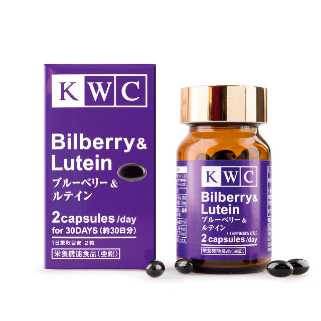 KWC Bilberry &amp; Lutein - Vision Complex with Bilberry and Lutein