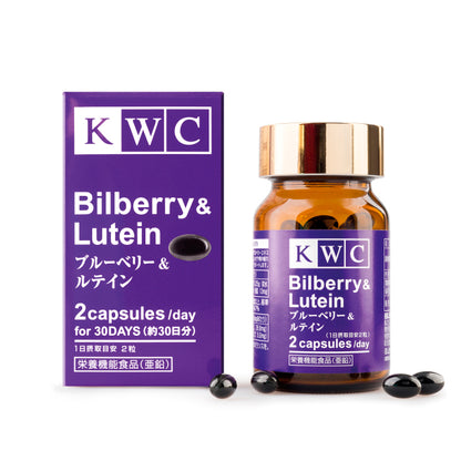 KWC Bilberry &amp; Lutein - Vision Complex with Bilberry and Lutein