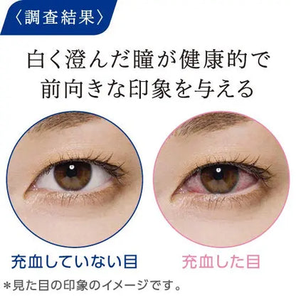 Smile Whiteye Глазные капли от усталости глаз - Ana Beauty Japan