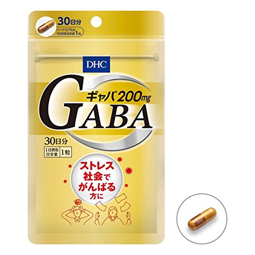 GABA DHC- Витамины от стресса, 30 капсул