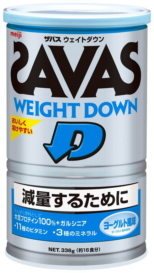 Протеиновый комплекс для снижения веса Meiji Savas Weight Down