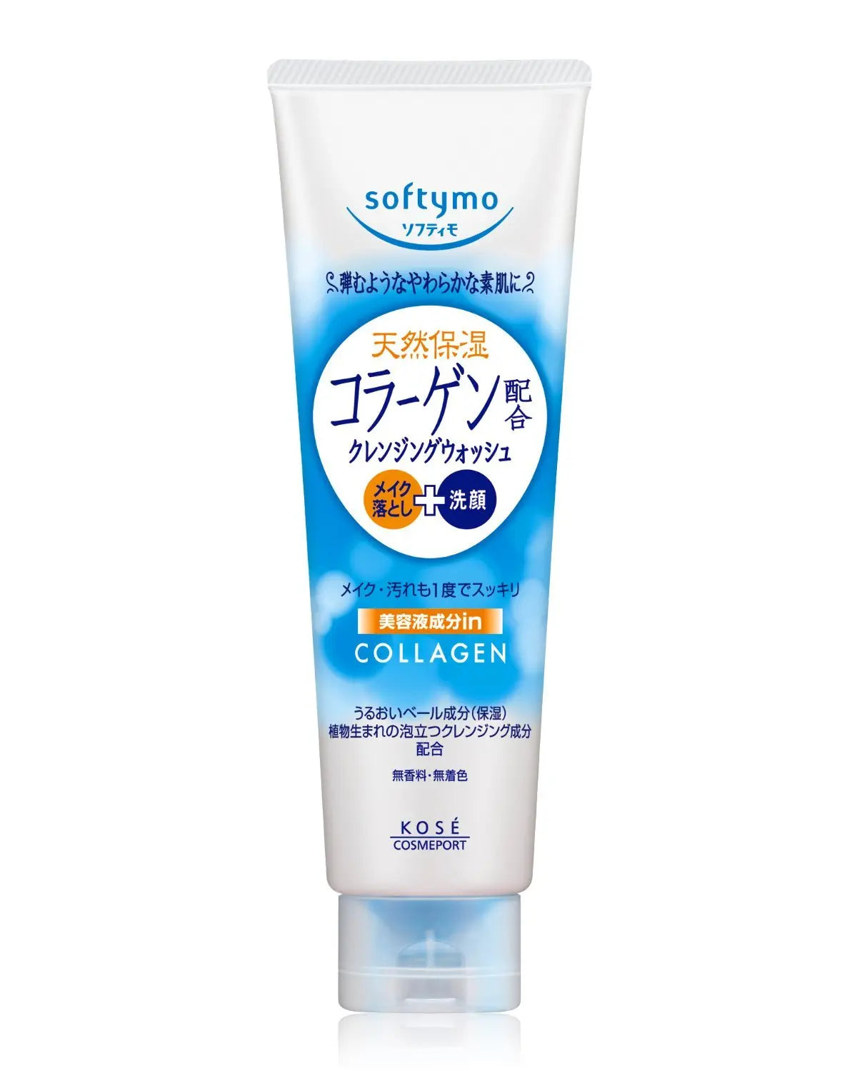 Пенка с коллагеном для умывания и удаления макияжа - Ana Beauty Japan