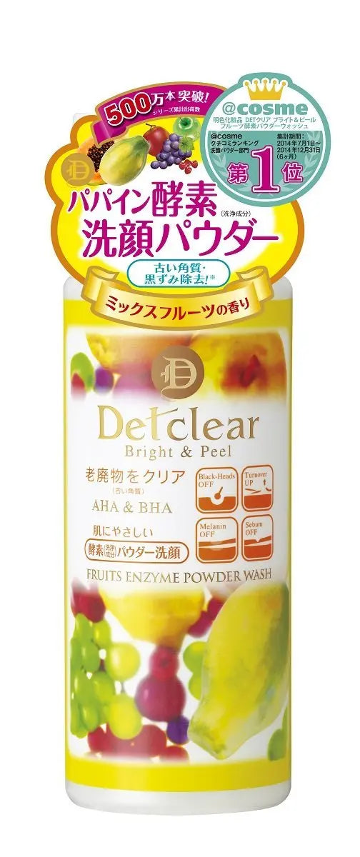 Meishoku Detclear -пудра для умывания, 75г. - Ana Beauty Japan