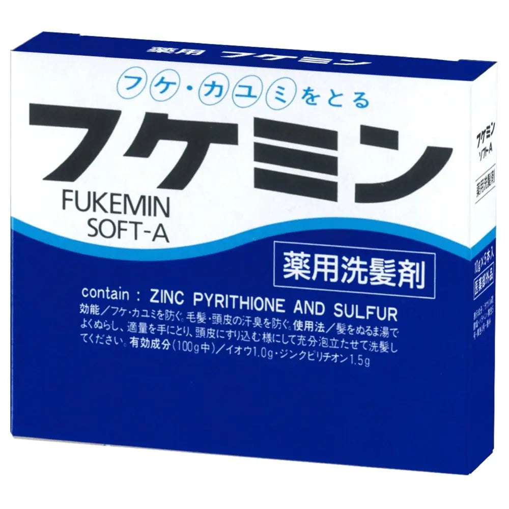 Fukemin Soft A-против перхоти ダリヤ