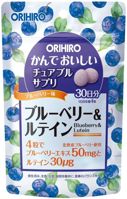 ORIHIRO Blueberry & Lutein Лютеин и Черника - Ana Beauty Japan