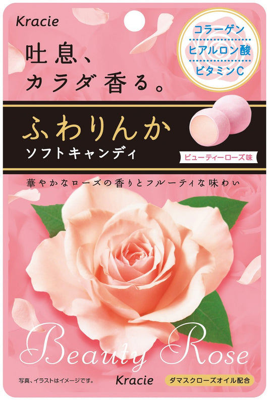 KRACIE Конфеты с запахом розы