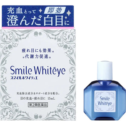 Smile Whiteye Глазные капли от усталости глаз - Ana Beauty Japan