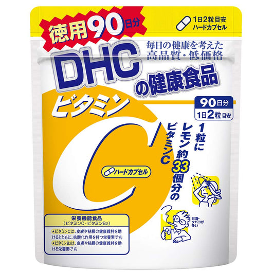 DHC Витамин С, 90 дней