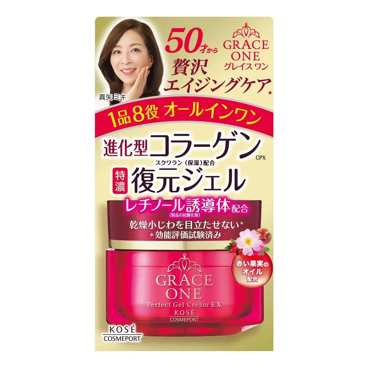 KOSE Grace One Perfect Gel Cream Гель-крем для лица - Ana Beauty Japan