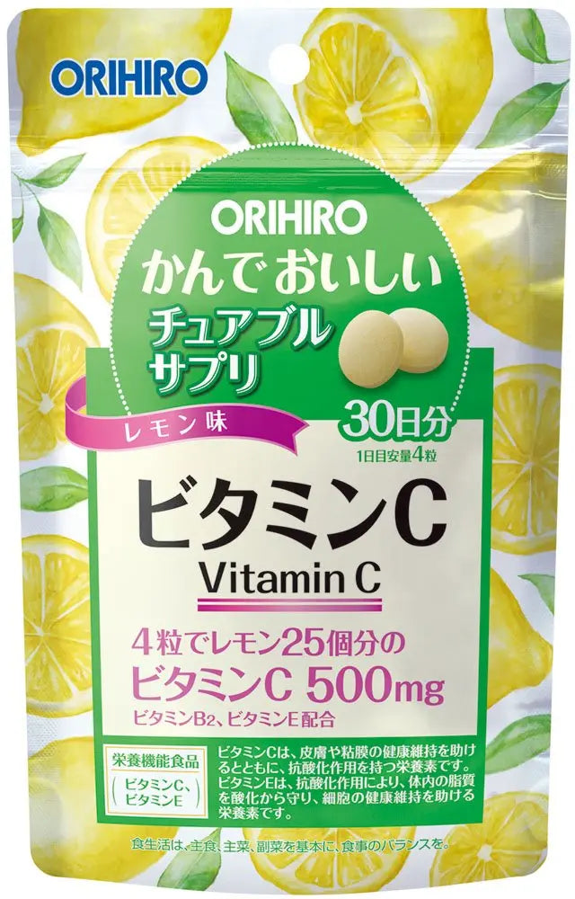 ORIHIRO Vitamin C Витамин С - Ana Beauty Japan