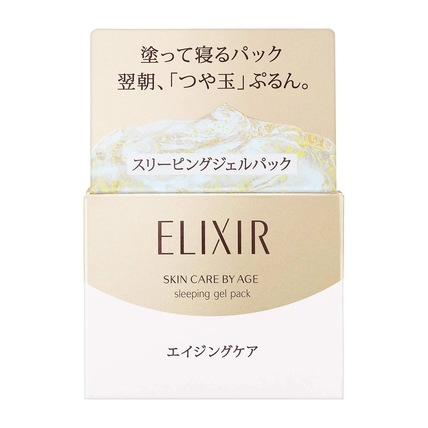 SHISEIDO Elixir Superieur Sleeping Gel Pack — ночная гель-маска, 105г. SHISEIDO