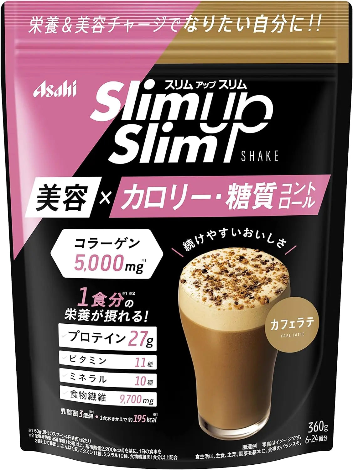 Asahi Протеиновый шоколадный коктейль Slim Up Slim с коллагеном и гиалуроновой кислотой 360 г. Asahi