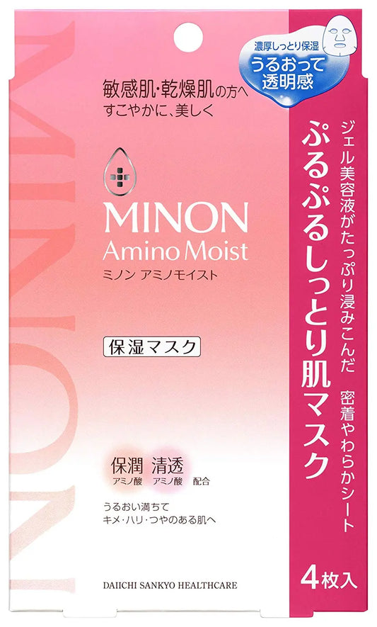 MINON Amino Moist Face Mask Увлажняющая маска для лица с аминокислотами - Ana Beauty Japan