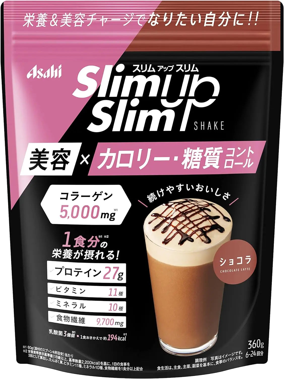 Asahi Протеиновый шоколадный коктейль Slim Up Slim с коллагеном и гиалуроновой кислотой 360 г. Asahi