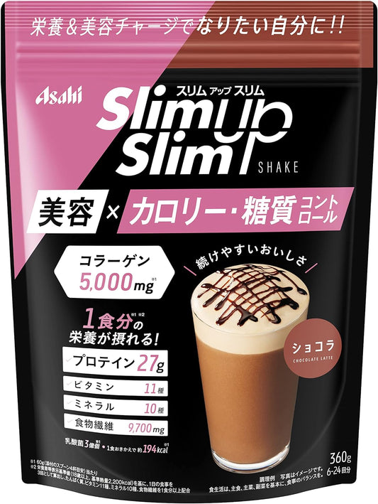 Asahi Протеиновый шоколадный коктейль Slim Up Slim с коллагеном и гиалуроновой кислотой 360 г.