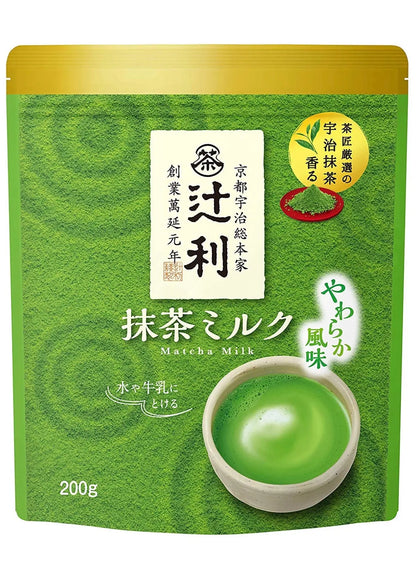 Matcha Milk Растворимый чай матча с молоком 200 гр - Ana Beauty Japan