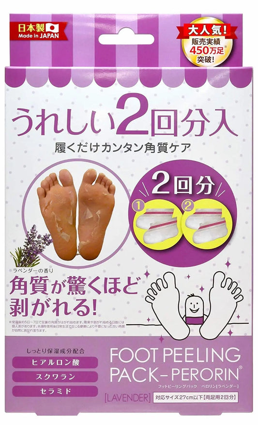 Педикюрные носочки - Ana Beauty Japan