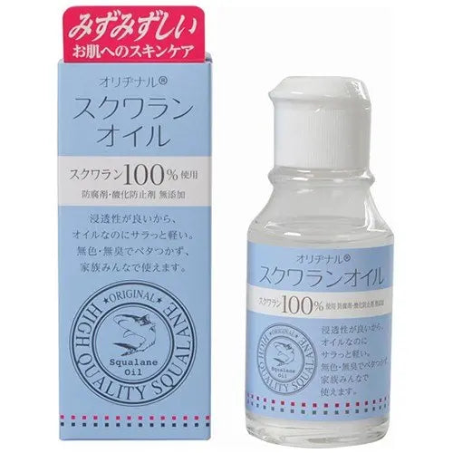 Сквалан косметический, 75 мл – Ana Beauty Japan